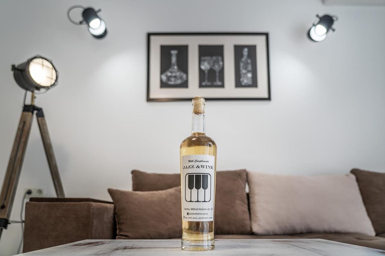 Jazz & Wine - Luxury Apartment By The Sea & Parking & Hbo & Netflix Warna Zewnętrze zdjęcie